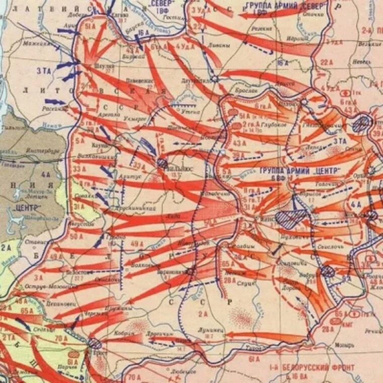 Военная карта ВОВ 1941-1945. Белорусская наступательная операция. Операция Багратион 1944. «Багратион» (23 июня по 29 августа 1944 г.. Операции красной армии в 1943