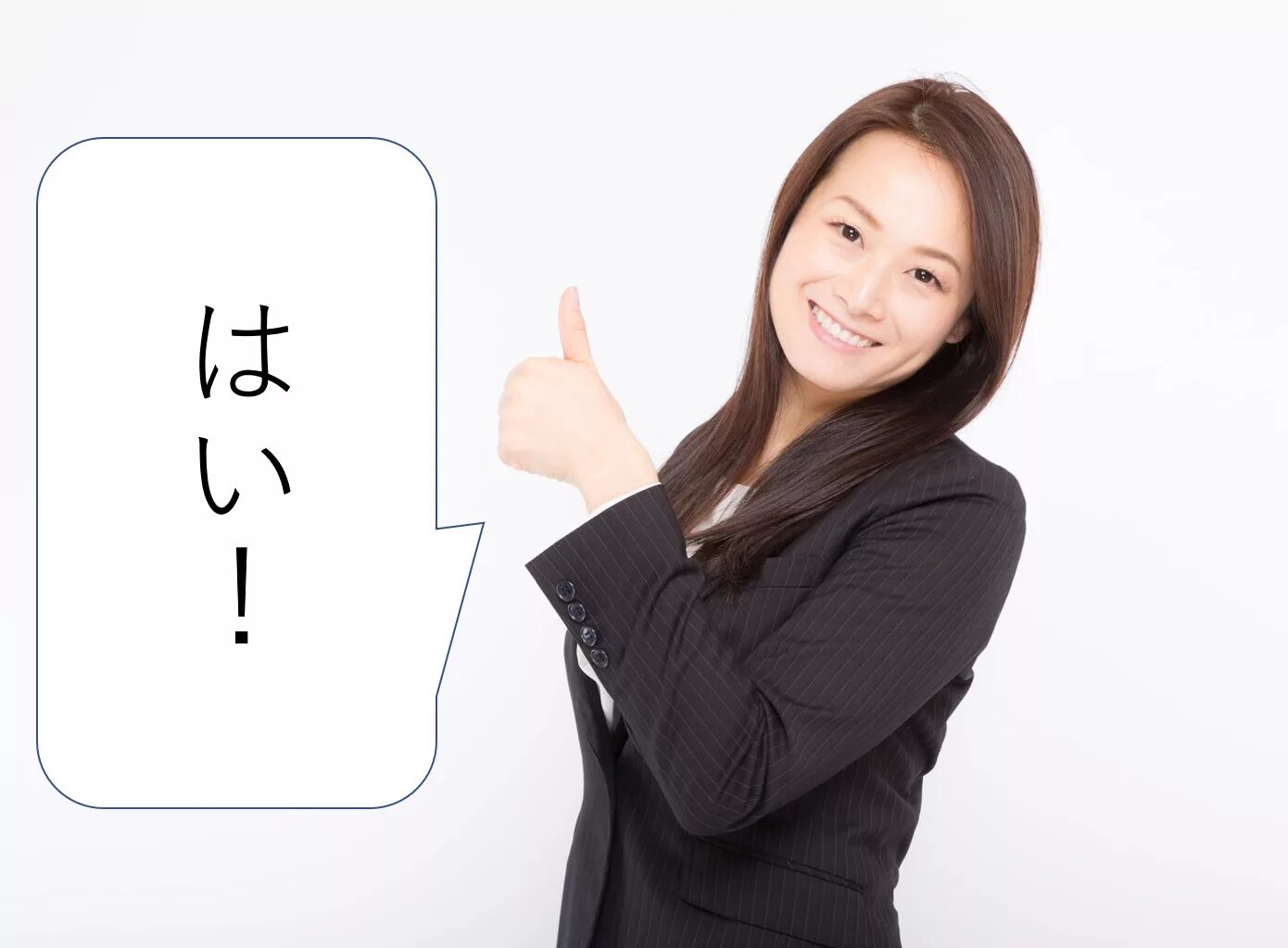 Yes обложки альбомов fragile. Yes japan. Yes japan. Sweet. Европейская япония.
