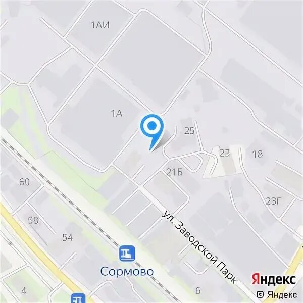 Агротехснаб. Агротехснаб