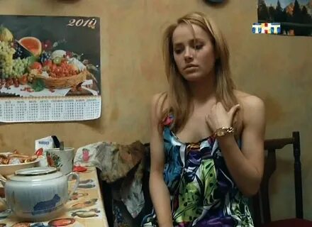 Реальные пацаны сцены