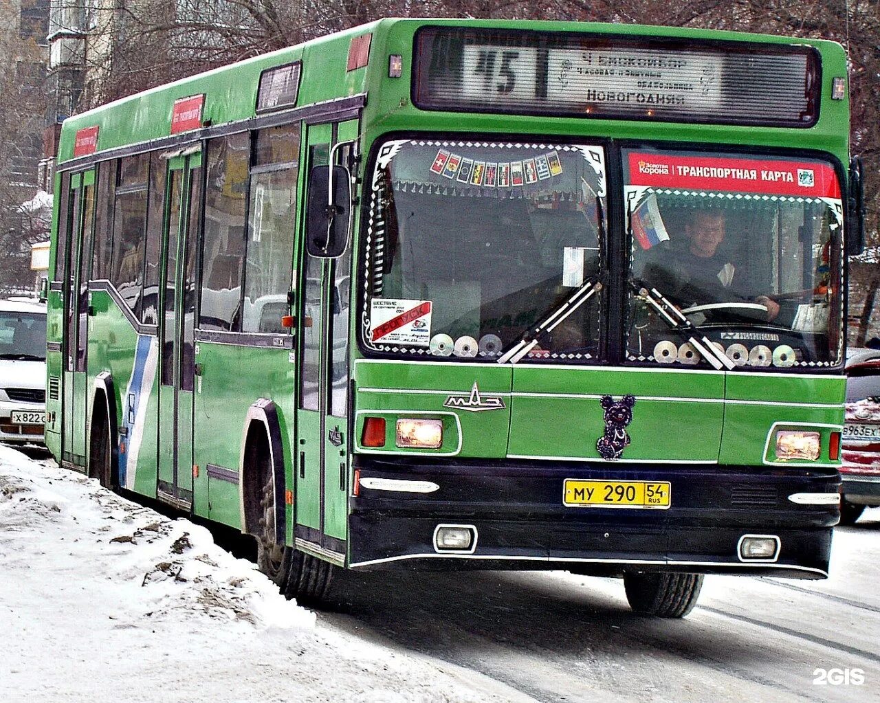 Какой автобус лучше. МКП ПАТП-4 Новосибирск. Автобусное предприятие ПАТП 4 Новосибирск. ПАТП 4 Новосибирск Икарусы. Автобусный парк ПАТП 4 Казань.