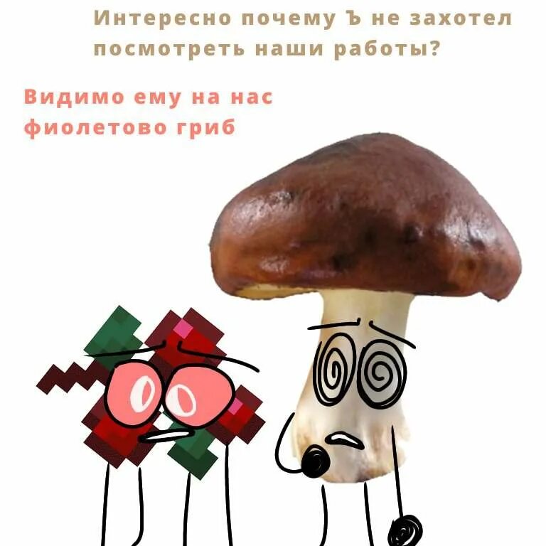 М т яи. М т яи