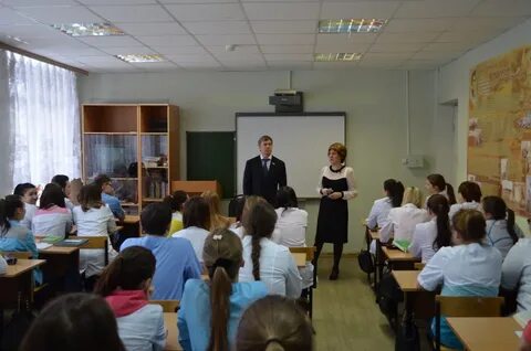 Пту егорьевск