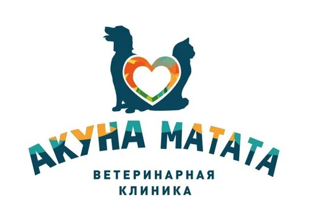 Акуна матата эмблема отряда. Акуна матата батуринская. Король лев хакуна матата. Симба акуна матата. Акуна матата игровой зал.