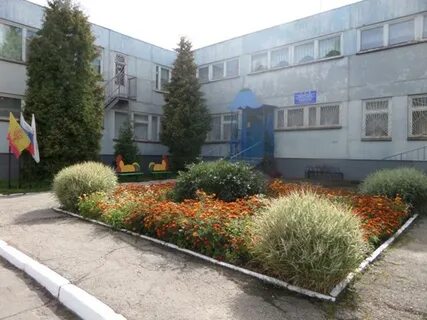 Детский сад 167 нижний новгород