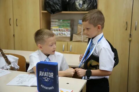 Одноклассники георгия