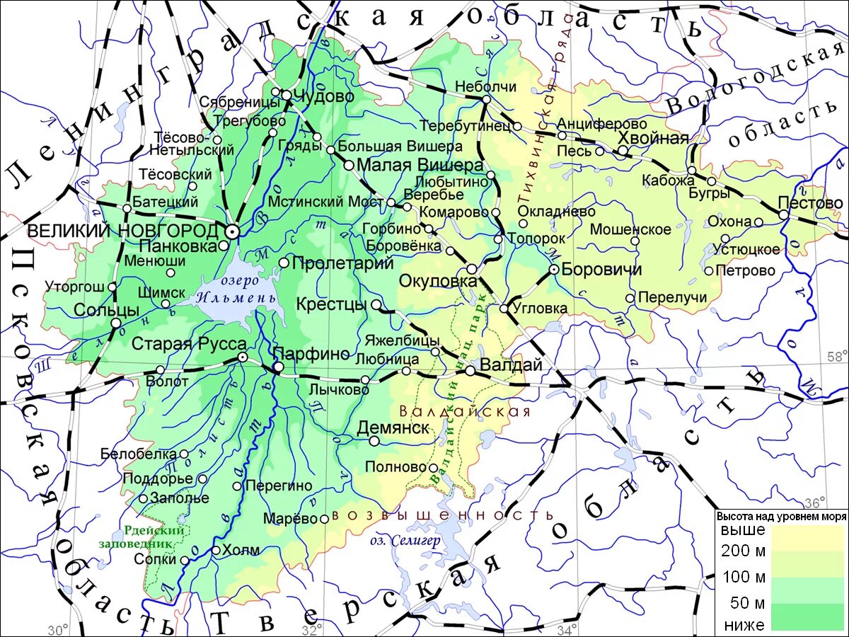Ниже новгородская область. Новгородская область карта с районами и деревнями. Физическая карта Новгородской области. Карта Новгородской области с городами и поселками. Карта Новгородской обл. С поселками.