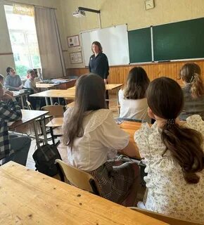 Гимназия 5 феодосия