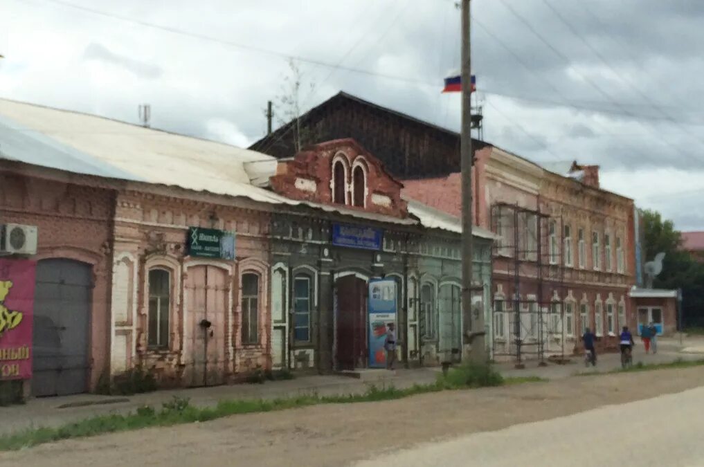 Оханск пермский край купить. Город Оханск Пермский край вокзал. Оханск Пермский край достопримечательности. Библиотека г.Оханск Пермский край. Оханск достопримечательности.