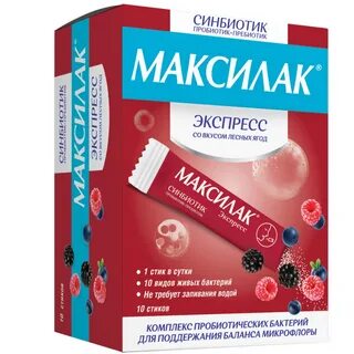 Пробиотик максилак инструкция