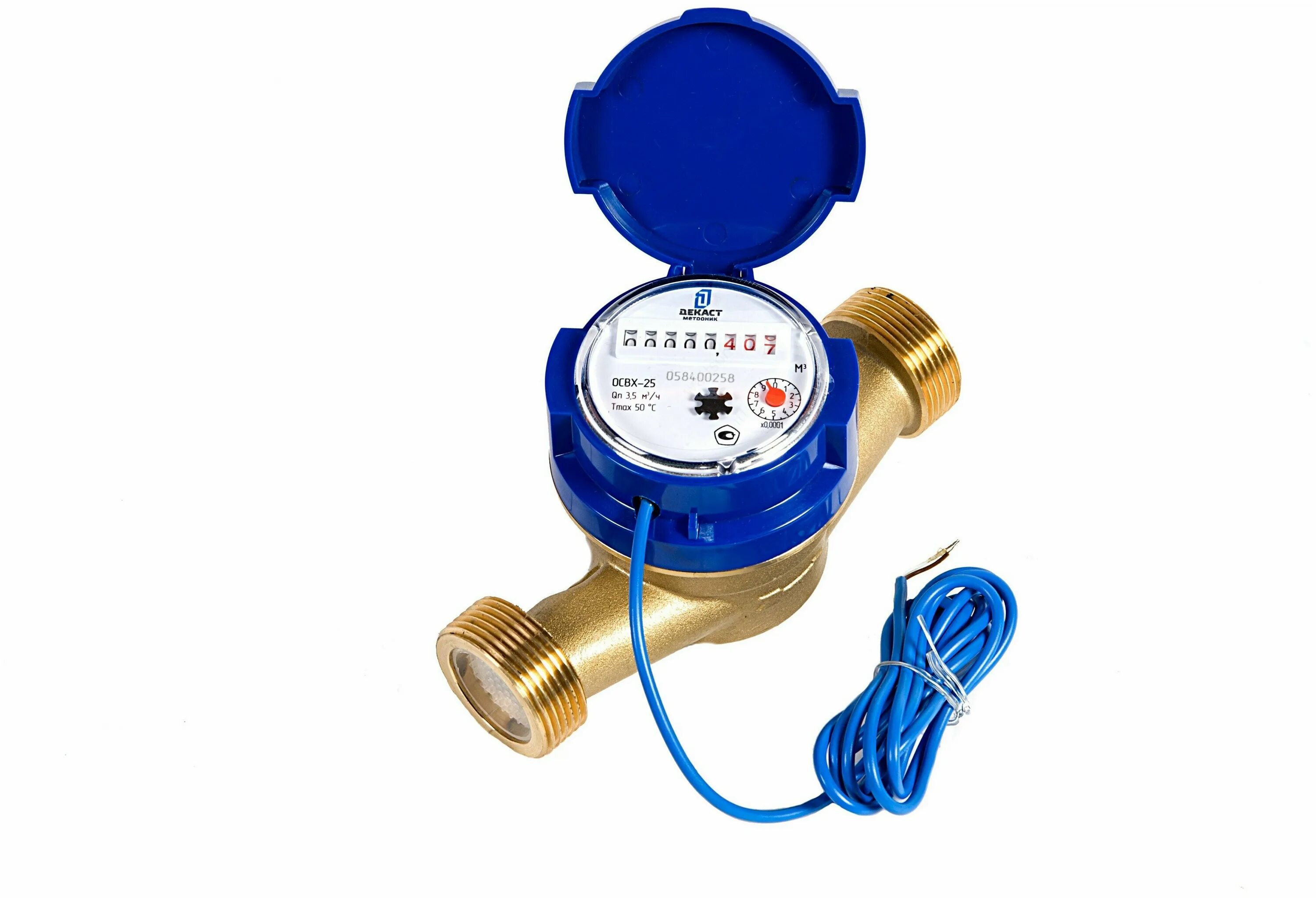 счетчик воды жкх. счетчиков чебоксары. счетчиков чебоксары. расходомер вскм 16/40. счетчиков чебоксары.