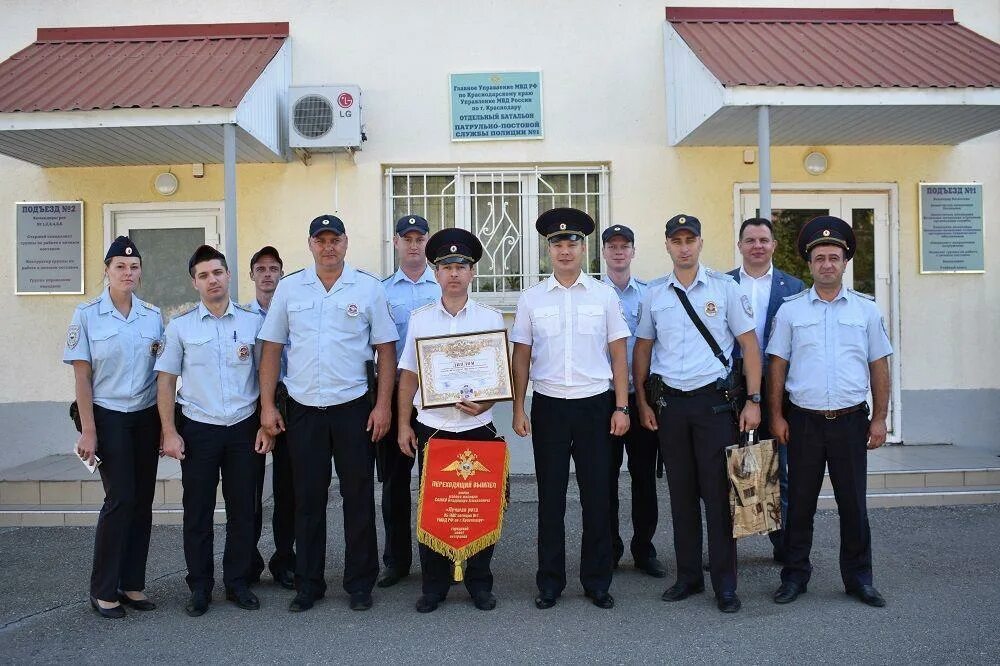 Краснодаре ру новости. Коробченко полиция Краснодар. Полиция ППС Краснодар.