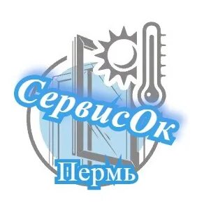 Омега пермь