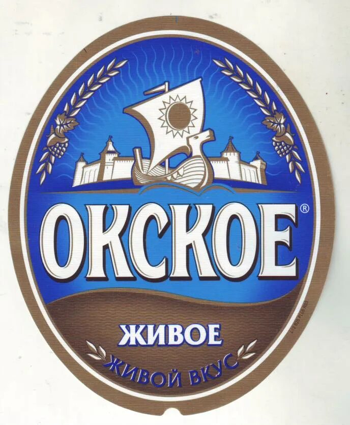 Окская ул., 8 корпус 2 - Москва