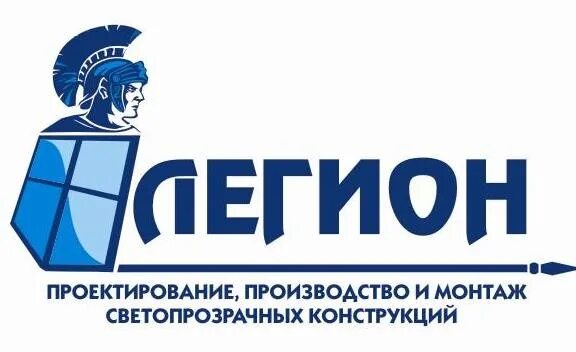 Клуб арб легион картинка. Ооо "ук "легион". Легион рубцовск. Логотип армейский рукопашный бой легион. Легион рубцовск.