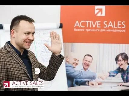 Action sale