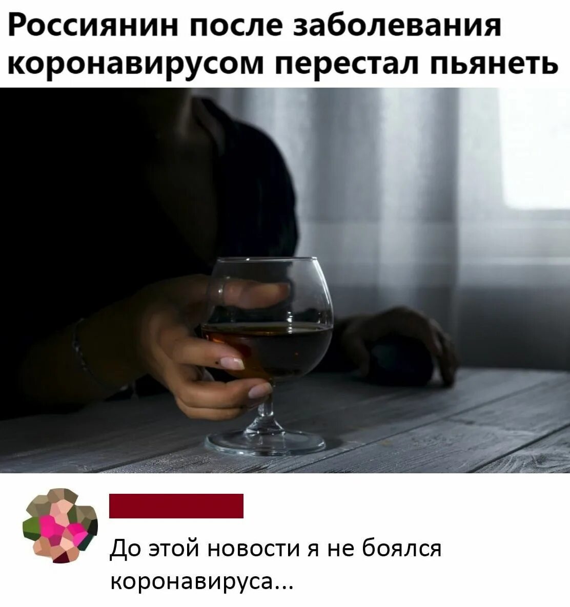 Почему сильно пьянеешь