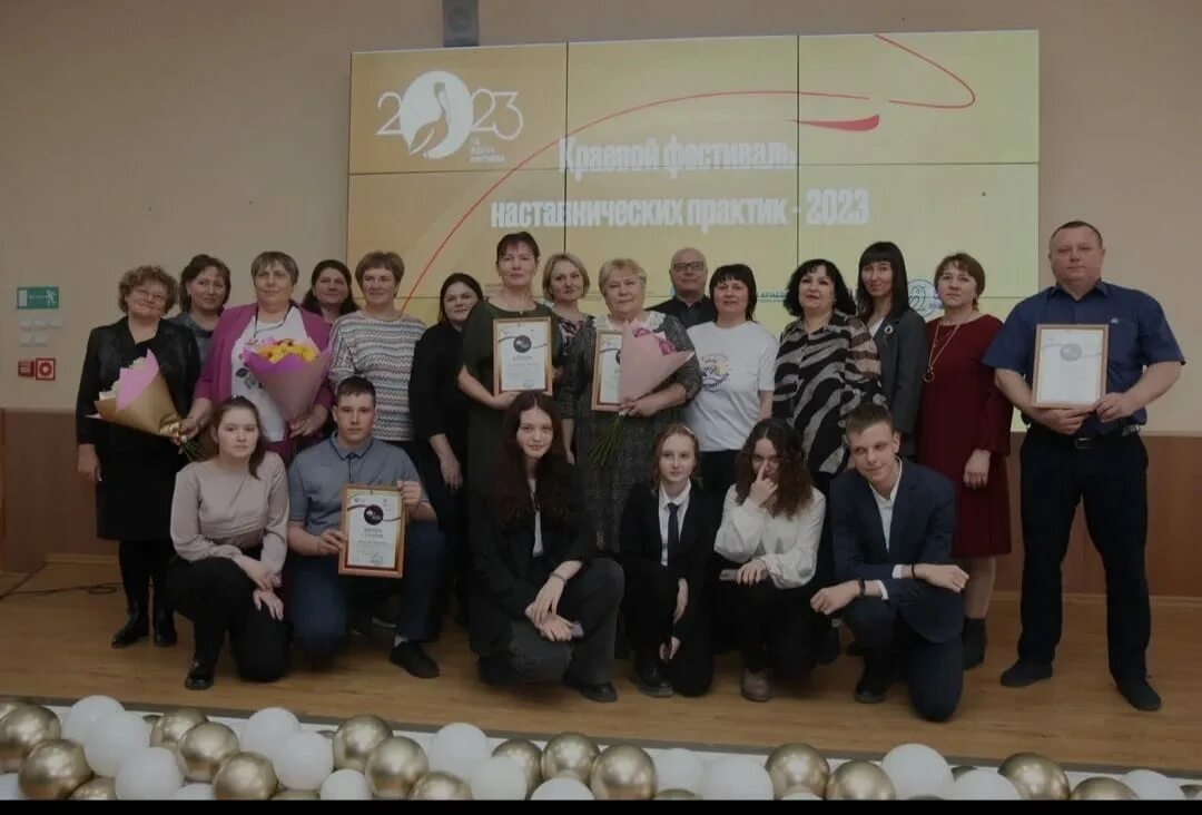 конкурс муниципальных практик 2023