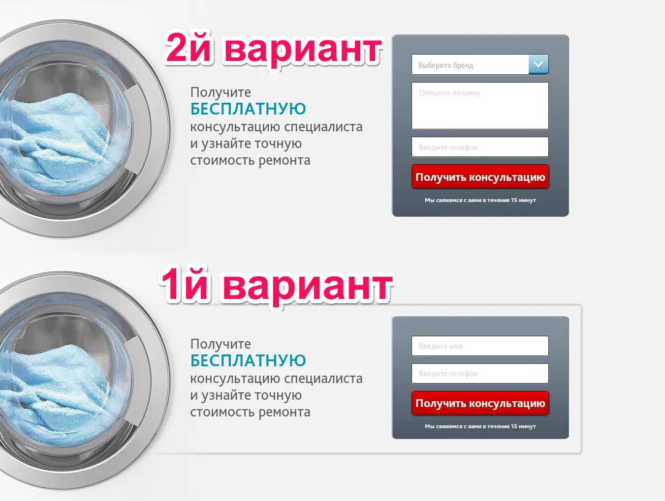 Получить бренд