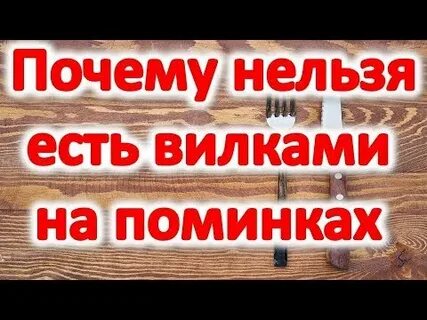 Тут нельзя не упомянуть