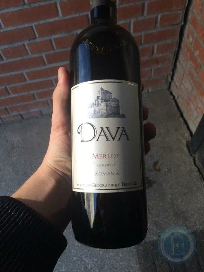 Вино dava. Вино иль пумо белое. Вина румынии мурфатлар котнари. Вино dava. Вино dava.