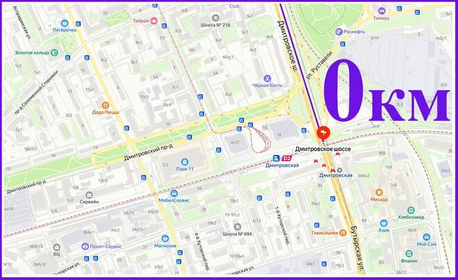 Автобусы на дмитровском шоссе. Ул Дмитровское шоссе 58. Дмитровское шоссе 61. Дмитровское шоссе 19. Дмитровское шоссе 56 на карте.