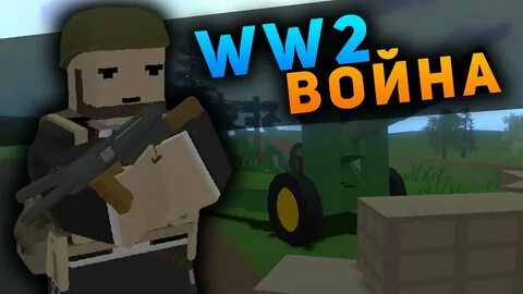 Ww2 unturned