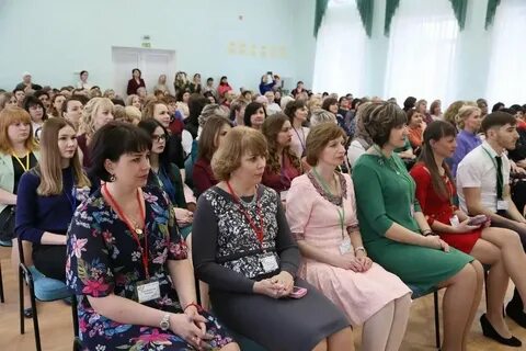 Управление образования вакансии учителей