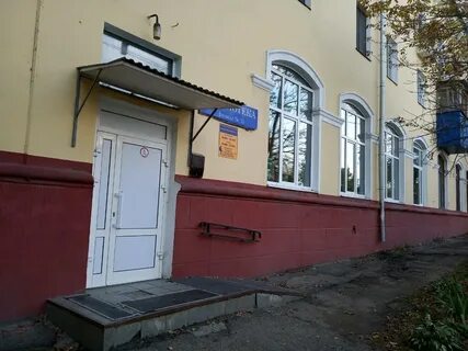 Детская библиотека 11