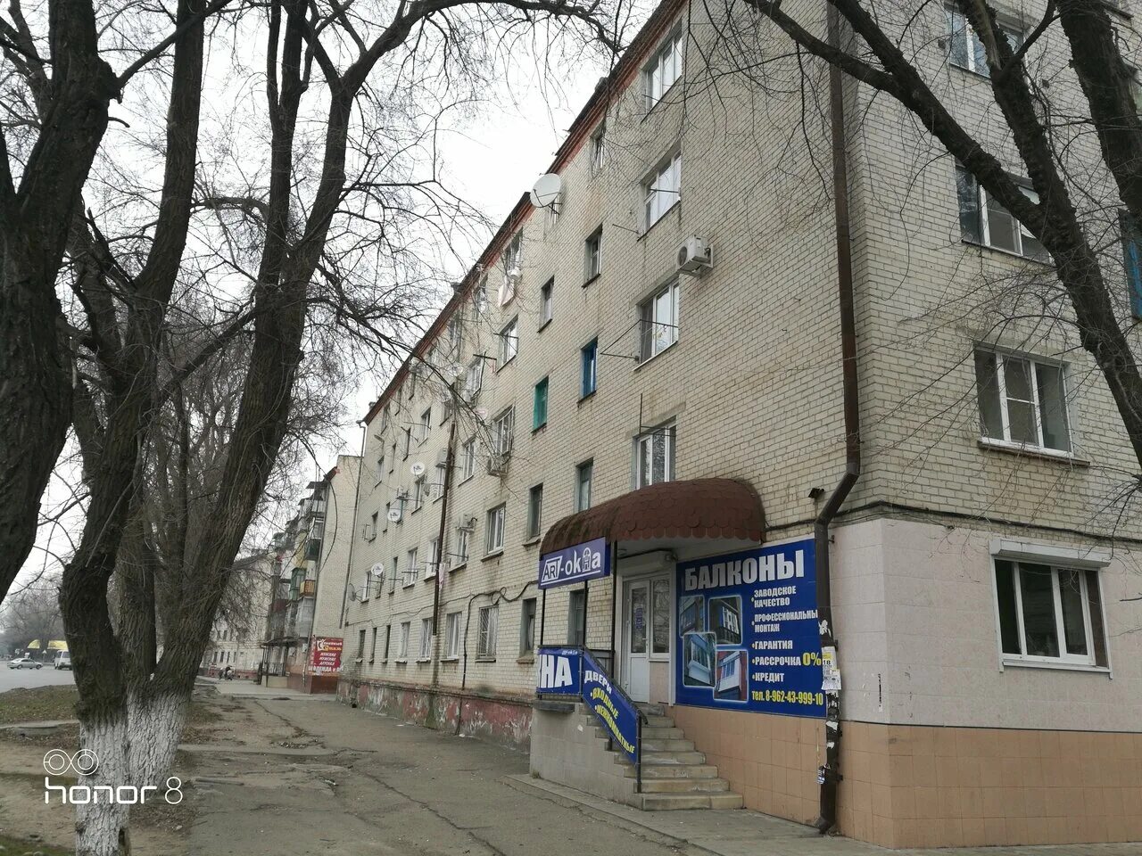 стрижамент невинномысск. невинномысск улица чайковского 11. ставропольский край, невинномысск, ул. невинномысск ул чайковского. чайковского 7 невинномысск.