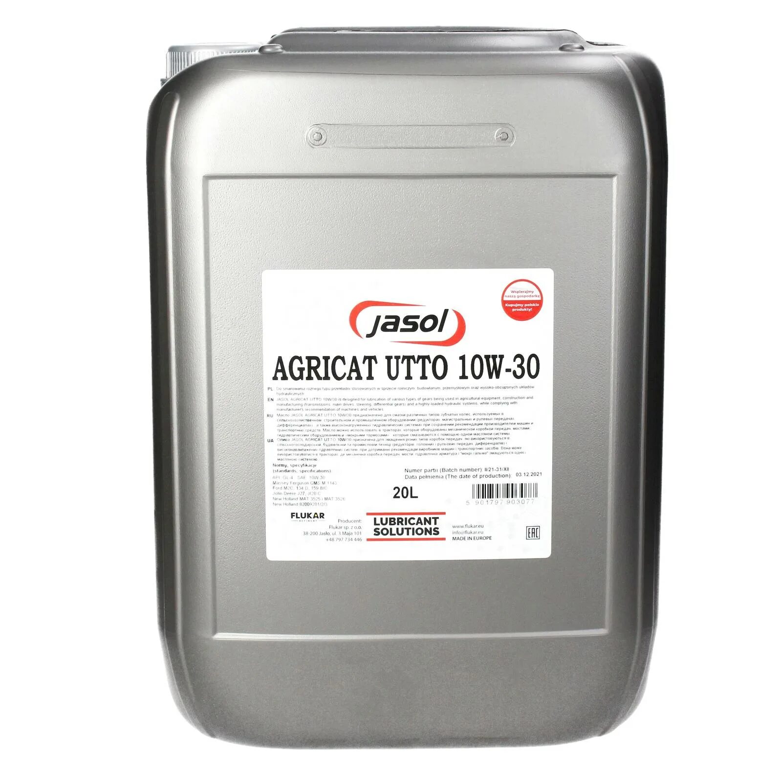 Utto 10w30. Utto 10w30. G-special utto 10w-30 20л. Масло утто 10w30. Масло трансмиссионное utto 10w 30.