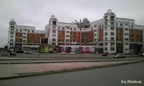 Авангард атырау