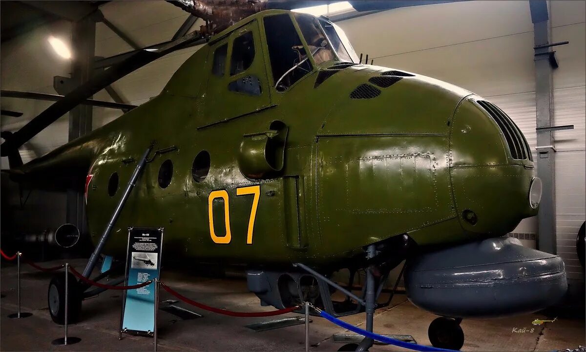 ми 4 книга. ми-4. ми-4 вертолёт ввс ссср. ми-4 монино. ми4 вертолет конструкция.