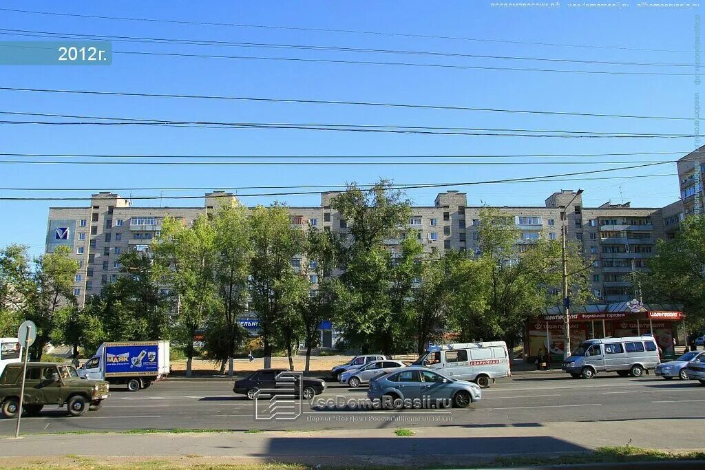 улица николая отрады, 10а. волгоград улица николая отрады 44. н отрады 9 волгоград спартановка. николая отрады 20б. николая отрады 10а поликлиника.