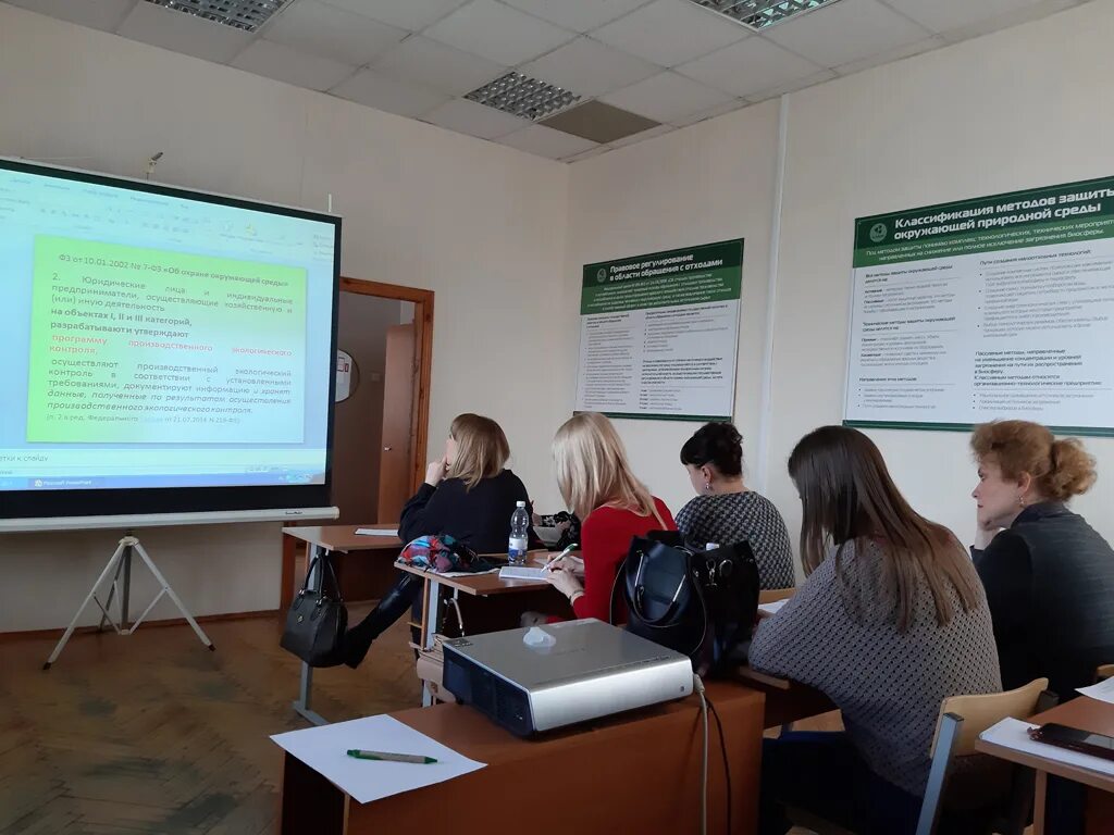 Цлати иркутск. Фгбу по пфо. Цлати директор пфо. Светлана лыгина цлати. Андрей чернышев цлати по пфо.