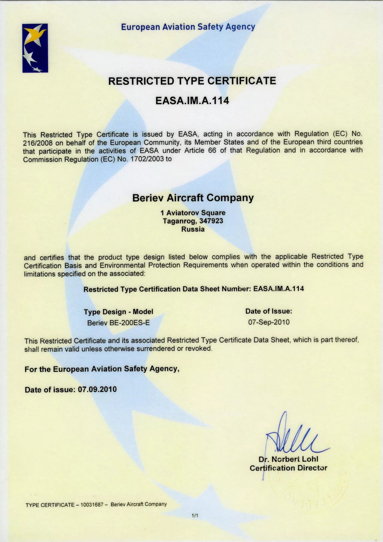 Type certificate. Сертификат типа EASA. Свидетельство EASA. Авиационный сертификат EASA. Европейский сертификат типа самолета.