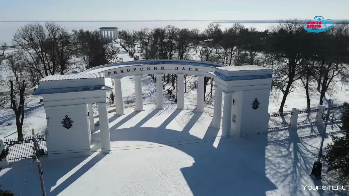 Приморский парк цимлянск фото ⌘ Приморский парк Места на карте мира Парк, Туризм, Места