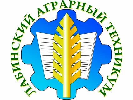 Лабинский аграрный техникум сайт