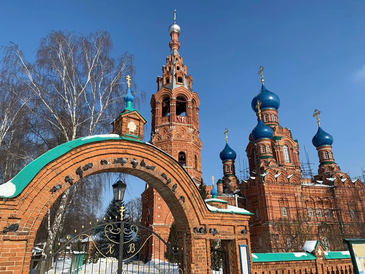 Покровский посад фото Поездка в Павловский Посад в Покровско-Васильевский монастырь.