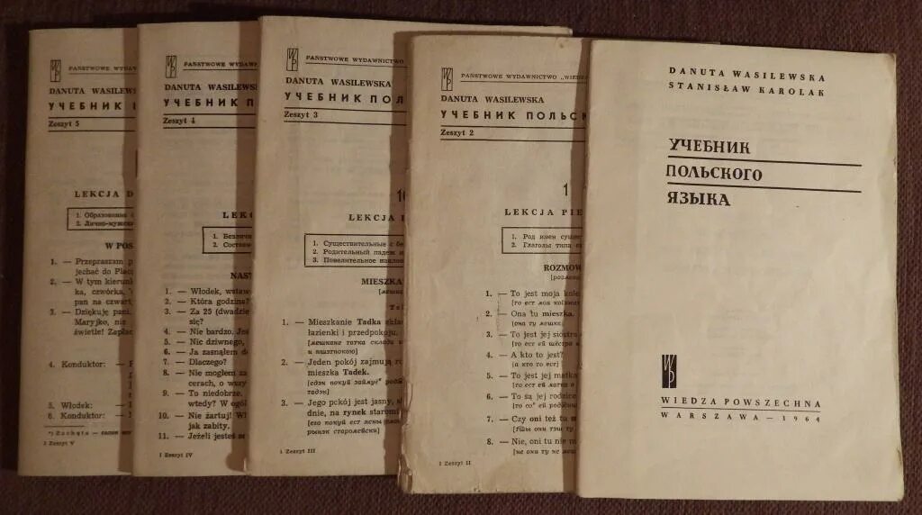 Книги на польском языке. Учебник польского. Учебник польского языка. Польский учебник польского. Самоучитель польского языка.