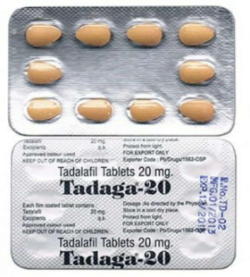 Купить таблетки тадалафил 5. Тадалафил-с3 50мг. Тадалафил Вертекс 20 мг. Tadaga 20 MG. Сиалис для мужчин 50 мг.