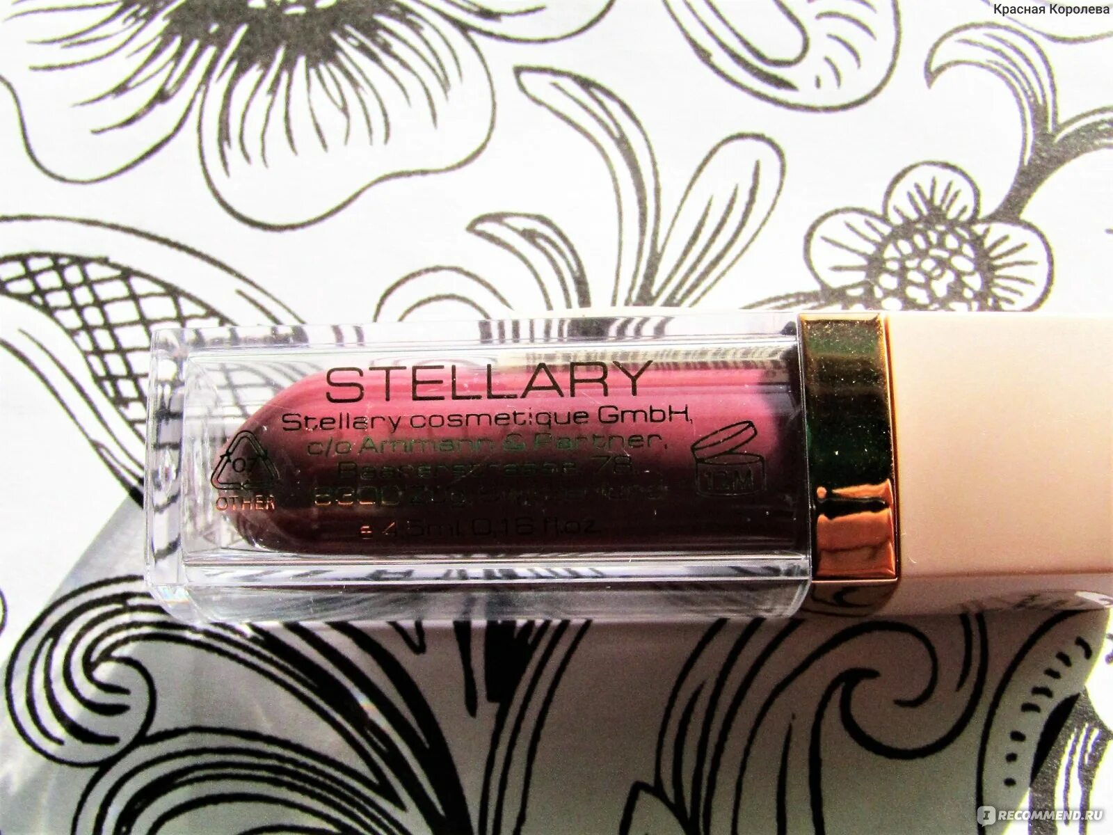 Блеск для губ stellary gloss. Lip Tattoo Stellary помада. Лаковый блеск для губ Stellary 01. Помада Stellary 04 Queen.