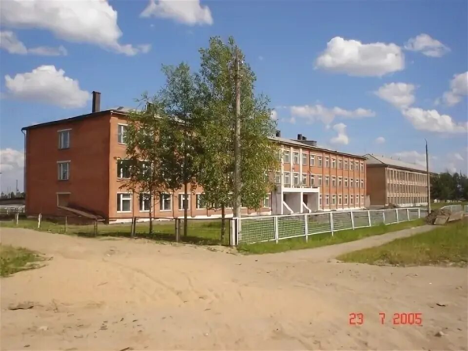 Моу сош 20 ухта. Достопримечательности троицко печорск коми. Школа 2 троицко-печорск. Школа якша троицко печорский район. Мбоу сош 1 троицко печорск.