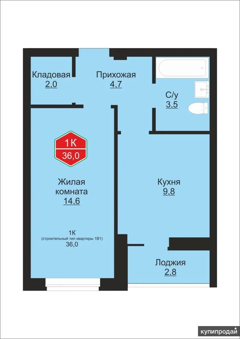 Акация на ватутина фото. 1 комнатные на ватутина. 1 комнатные на ватутина. 1 комнатные на ватутина. 1 комнатные на ватутина.