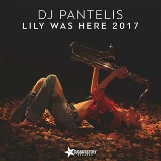 Here mix