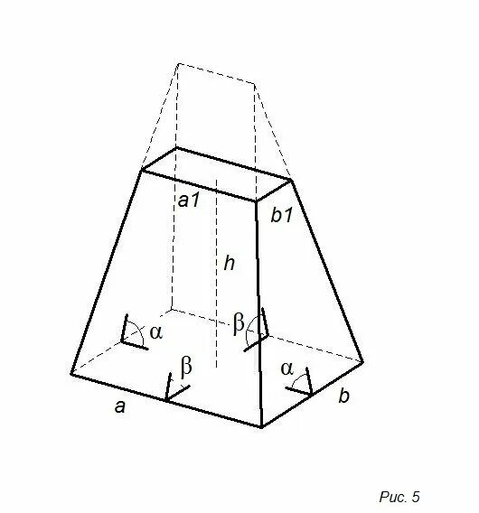 Калькулятор объема трапеции. Усечённая пирамида Призма. Прямоугольная усеченная пирамида. Усечённая пирамида объём. Усеченная четырехугольная пирамида чертеж.
