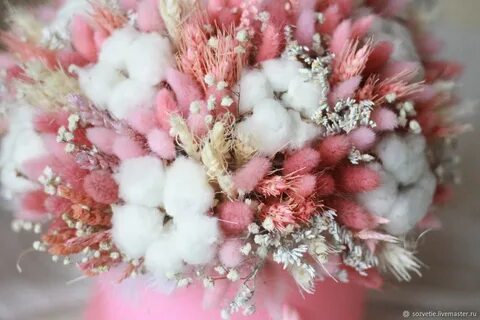 Сухоцветы маленькие