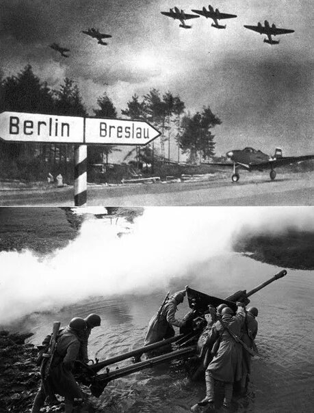 Штурм зееловских высот 1945. Зееловские высоты 1945. Штурм зееловских высот 1945. Бои на зееловских высотах. Штурм зееловских высот 1945.