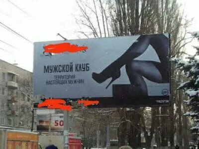 Шо опять волк. Медведь нефтяник ярославль. Шо опять. Опять волновать. Картинка шо опять из мультика.