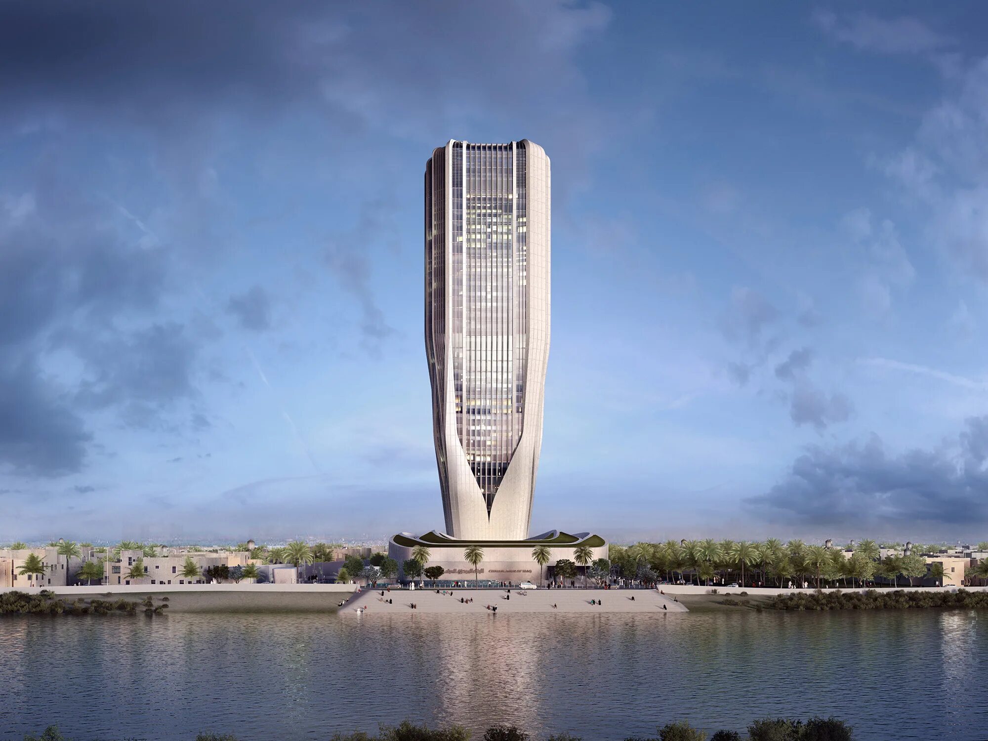 Центральный ирак. Мосул 2023. Багдад банк заха хадид. Центральный ирак. Багдад столица ирака.